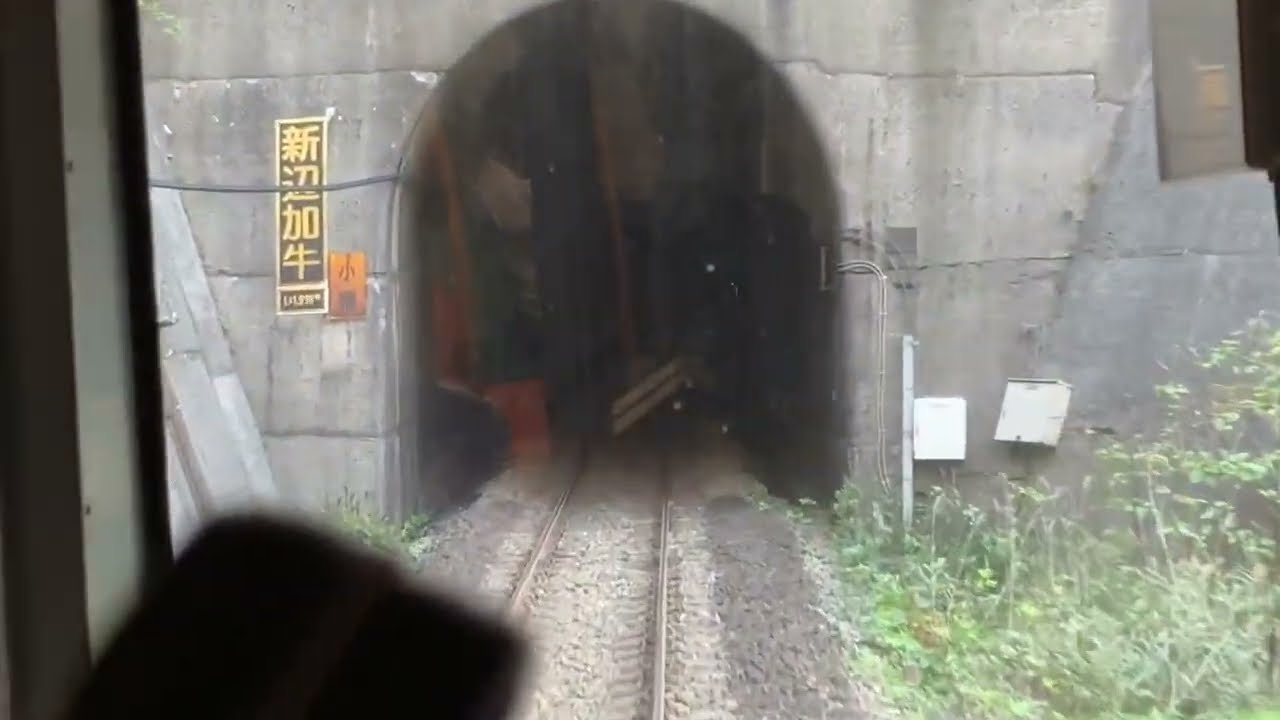 小幌駅通過（新辺加牛→礼文華山トンネル）2023/10/04（静狩駅6:47発下り）