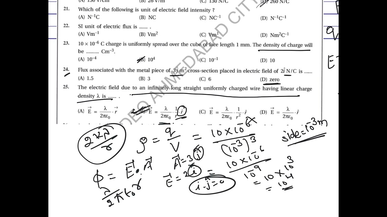 physics MCQ for board part -2