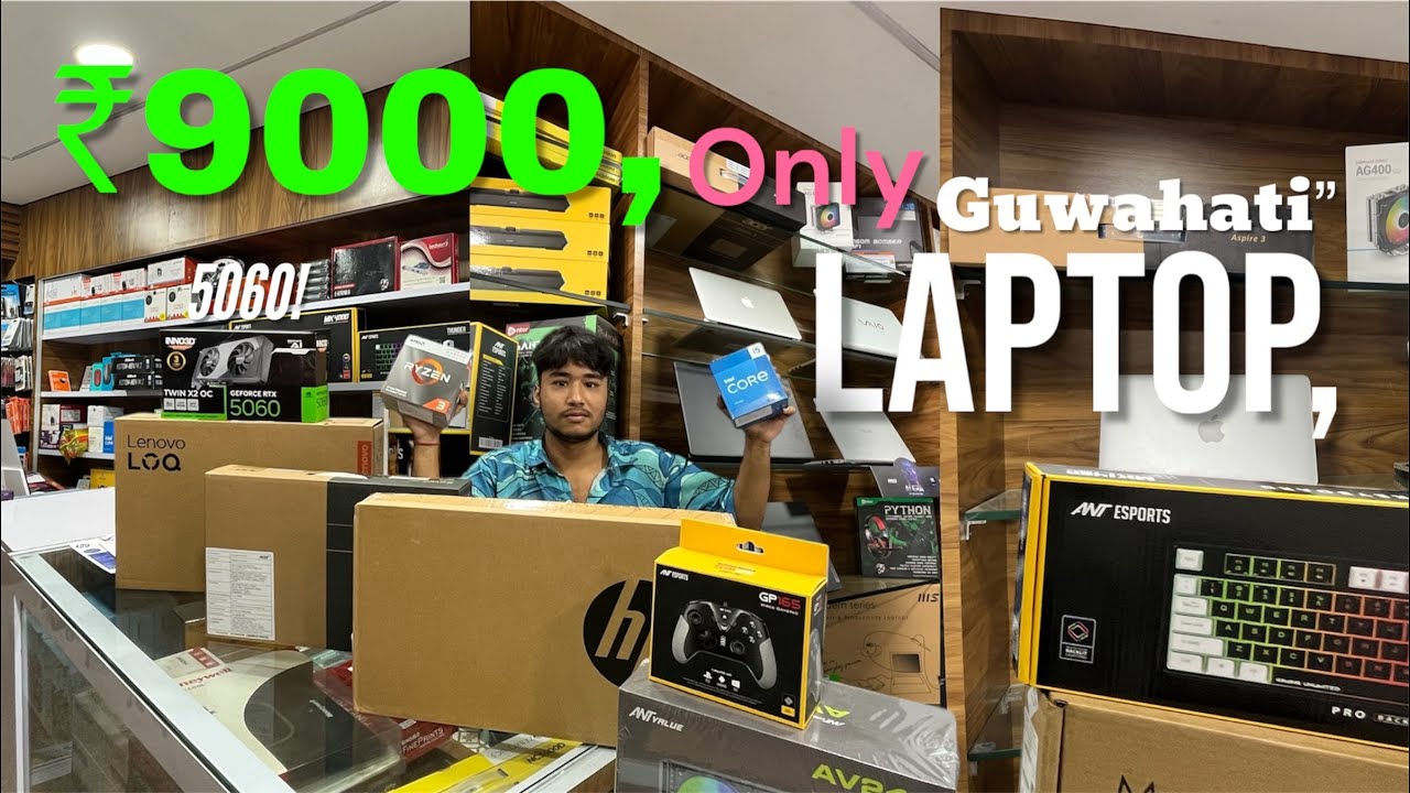 🔥”Lowest price, ₹9000 laptops in Guwahati,