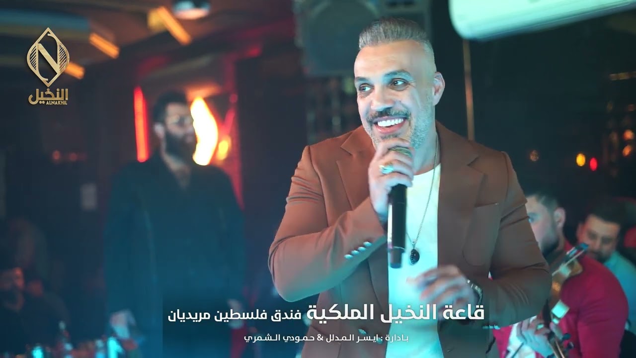 غزوان الفهد - صاير فريضه الجان بيده الربابه ويوم زين ويوم مو زين / ربع كاولي حصريا على النخيل 2023