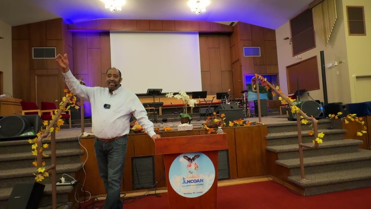 100//እግዚአብሔር ሲመራን!!