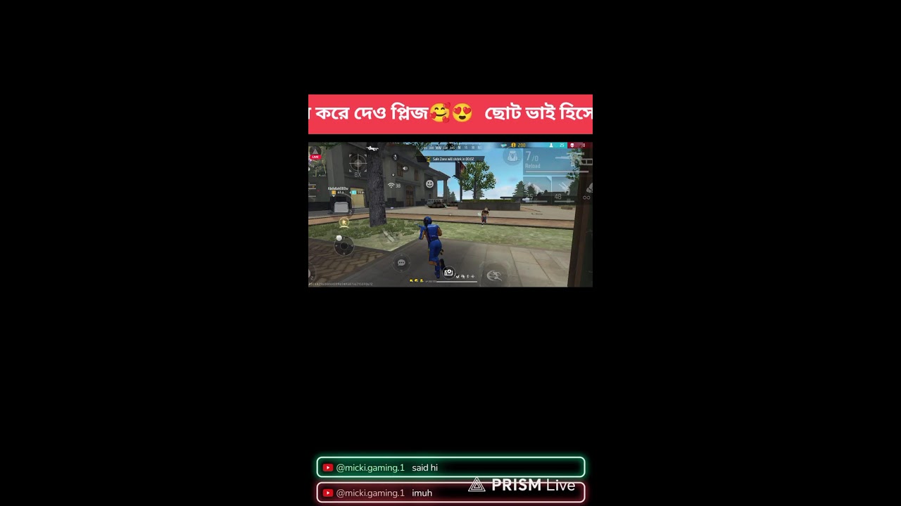 Live streaming of MD SOJIB