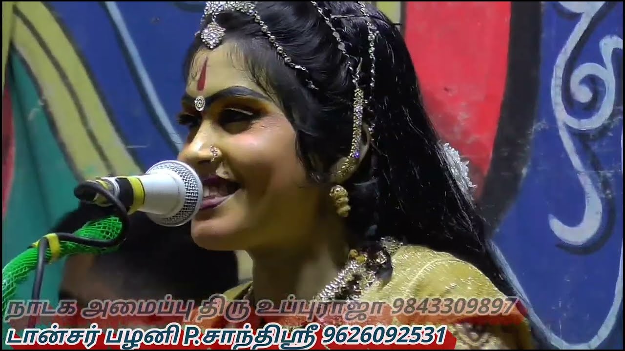 பூபதிஸ்ரீ குரலில் இந்த பாடல் கேட்டால் மயங்காத மனமும் மயங்கும் குயில் பாட்டு ஓ வந்ததென்ன இளமானே..