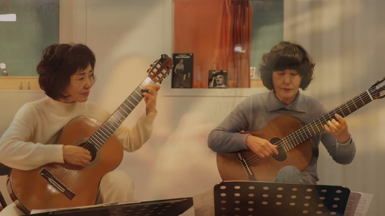 Le Premier Pas(첫발자욱) C.M.SchonbergClassicguitar duet