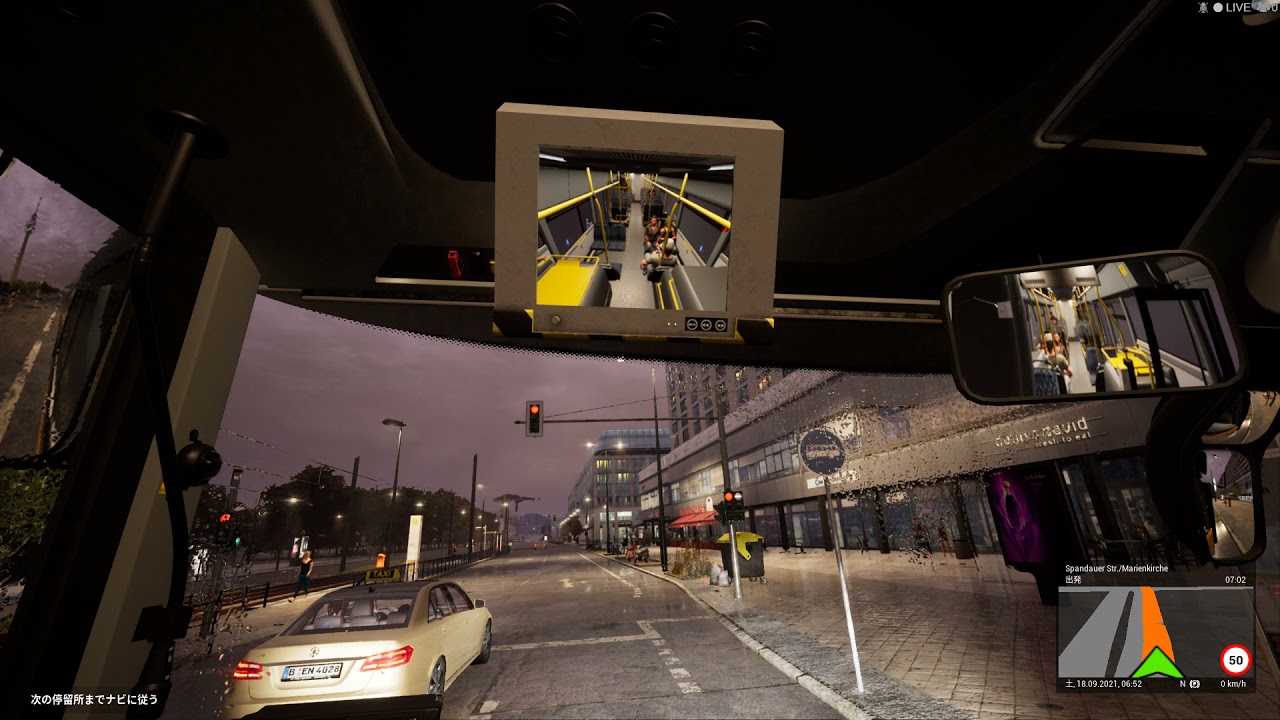Thebus mouse steering play