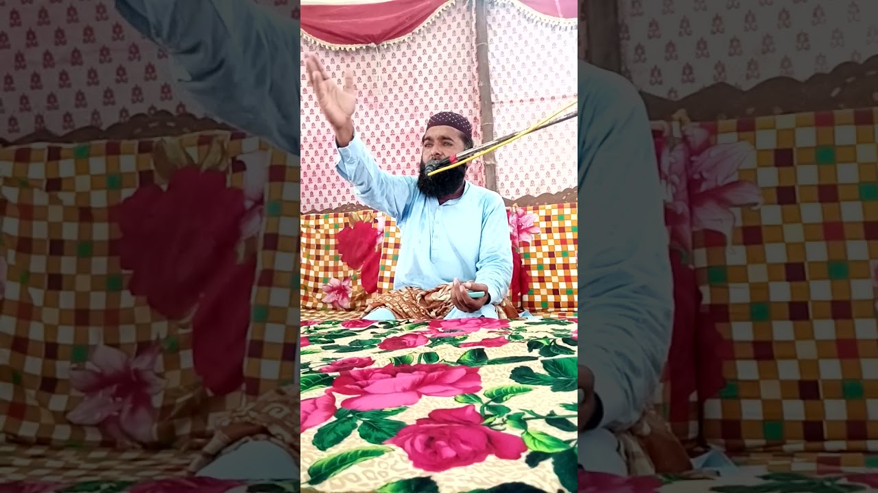قاری محمد صدیق رحمانی صاحب