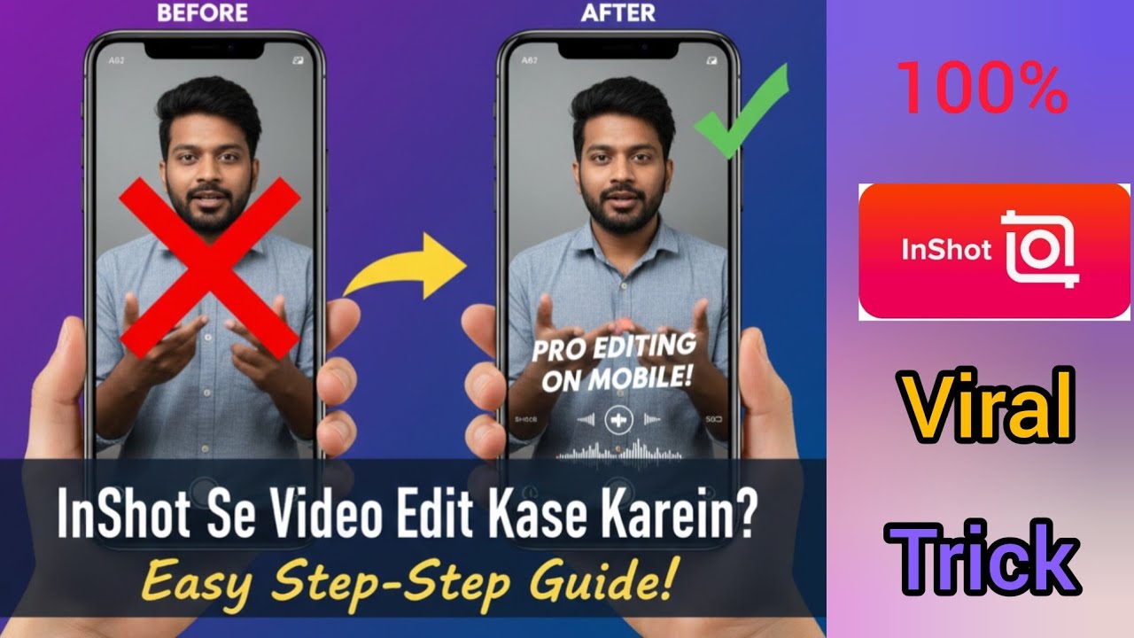  InShot Se Video Edit Kaise Karein? Easy Step-by-Step Guide! 🎥||@smartcreatorpooja 