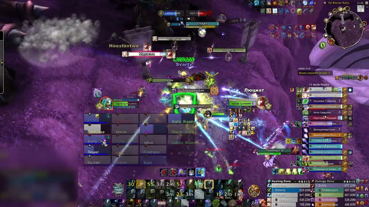 Farseer Restoration Shaman Eye of the Storm - 08/01/26