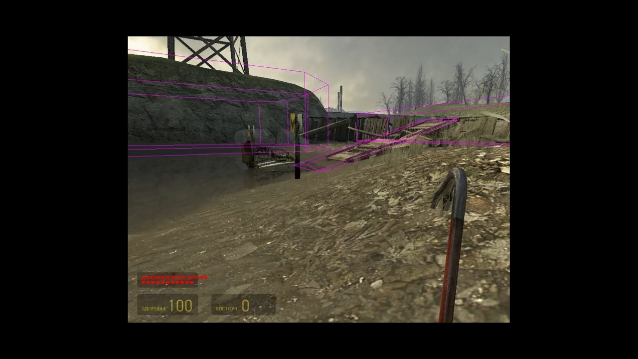 HALF LIFE 2 часть 4