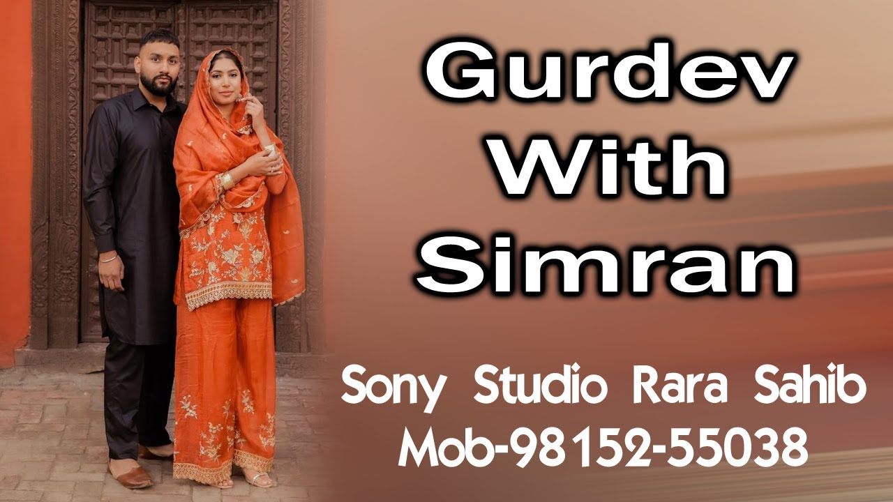 Shagun Ceremony // Sony Studio Rara Sahib // Mobile 9815255038