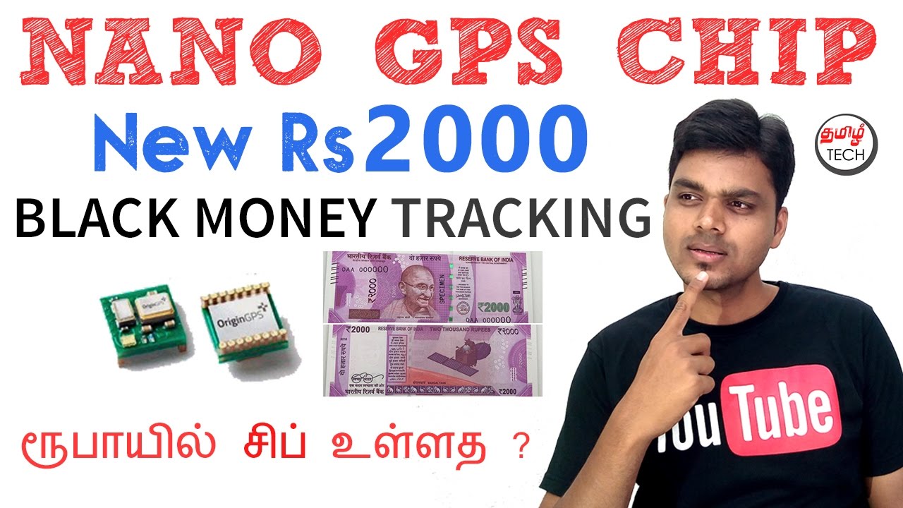 New 2000 Rs Currency Note With Nano GPS Chip for Black Money Tracking : Fake