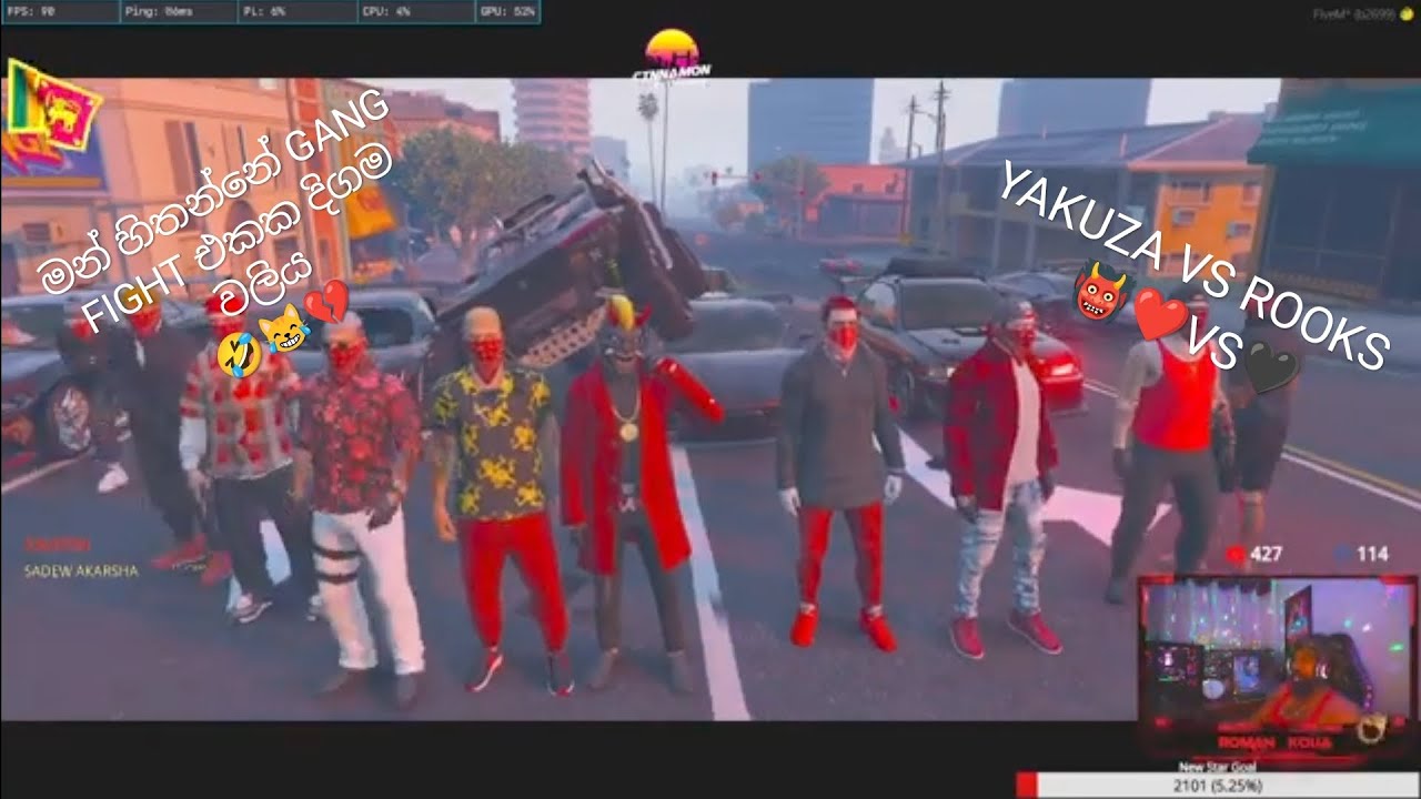 YAKUZA VS ROOKS | මොකෙක් වත් හොයන්නෙ නැතුව ඇති මේ තරම් | CINNAMON RP