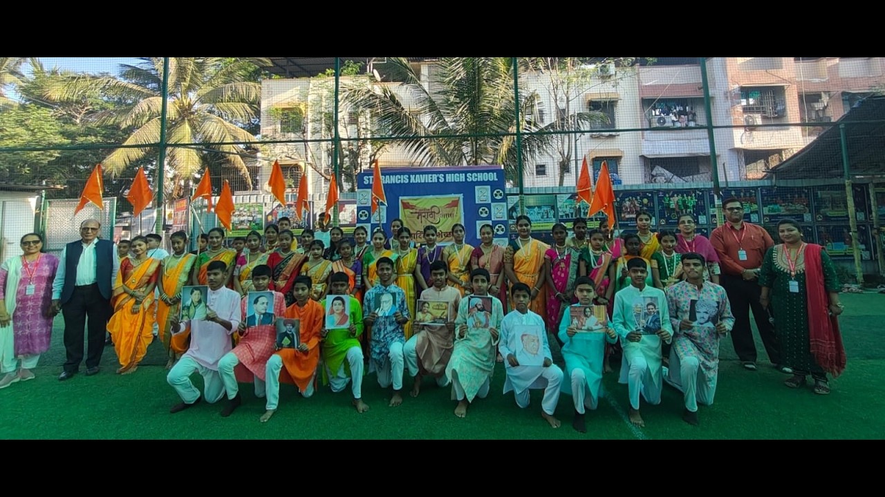 MARATHI BHASHA DIN 27 02 2026 मराठी भाषा दिन