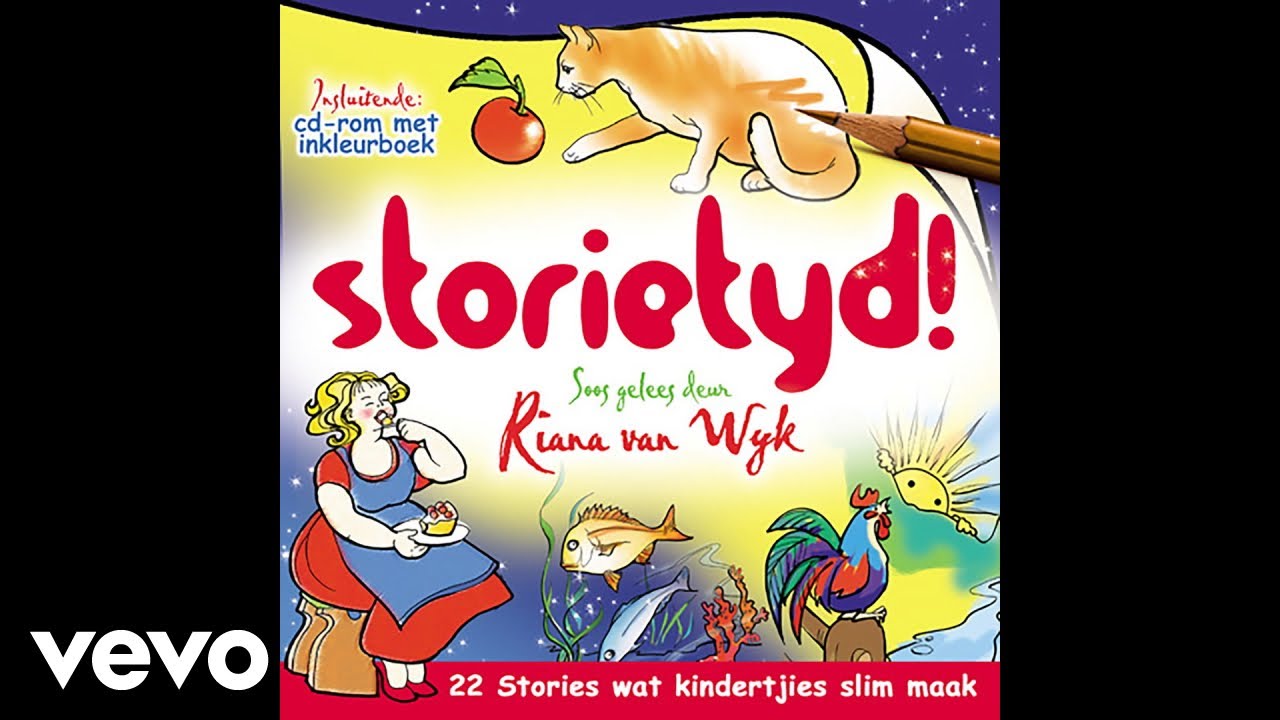 Riana Van Wyk - Die Jongste Houtkappertjie (Official Audio)