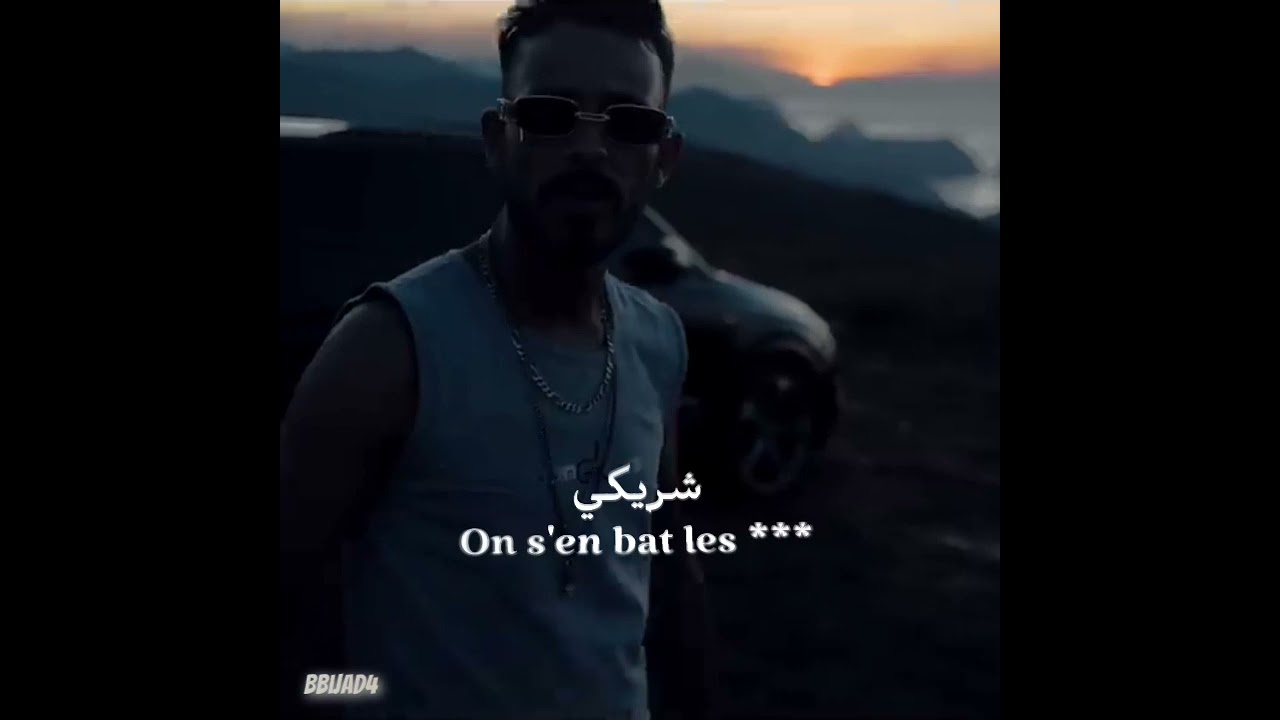 bendo 2.0 (editing mc artisan verse) lyrics