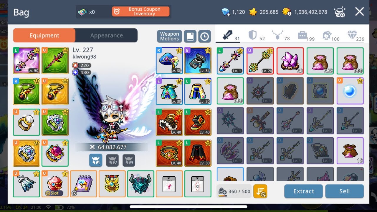 [MapleStoryM] Solo Lotus attempt after new individual guild skill patch (No cut)