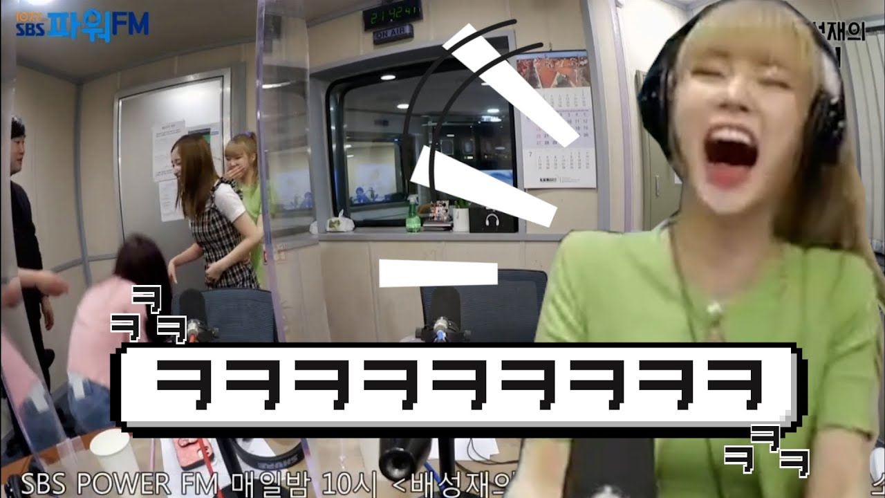 배텐이 너무 재밌는 woo!ah! 웃다가 쓰러지는 중