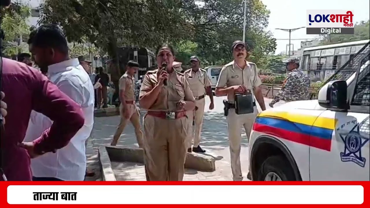 Sambhajinagar | पंचायत समिती निवडी दरम्यान भाजप शिवसेना वाद, पोलीस सुरक्षेत वाढ