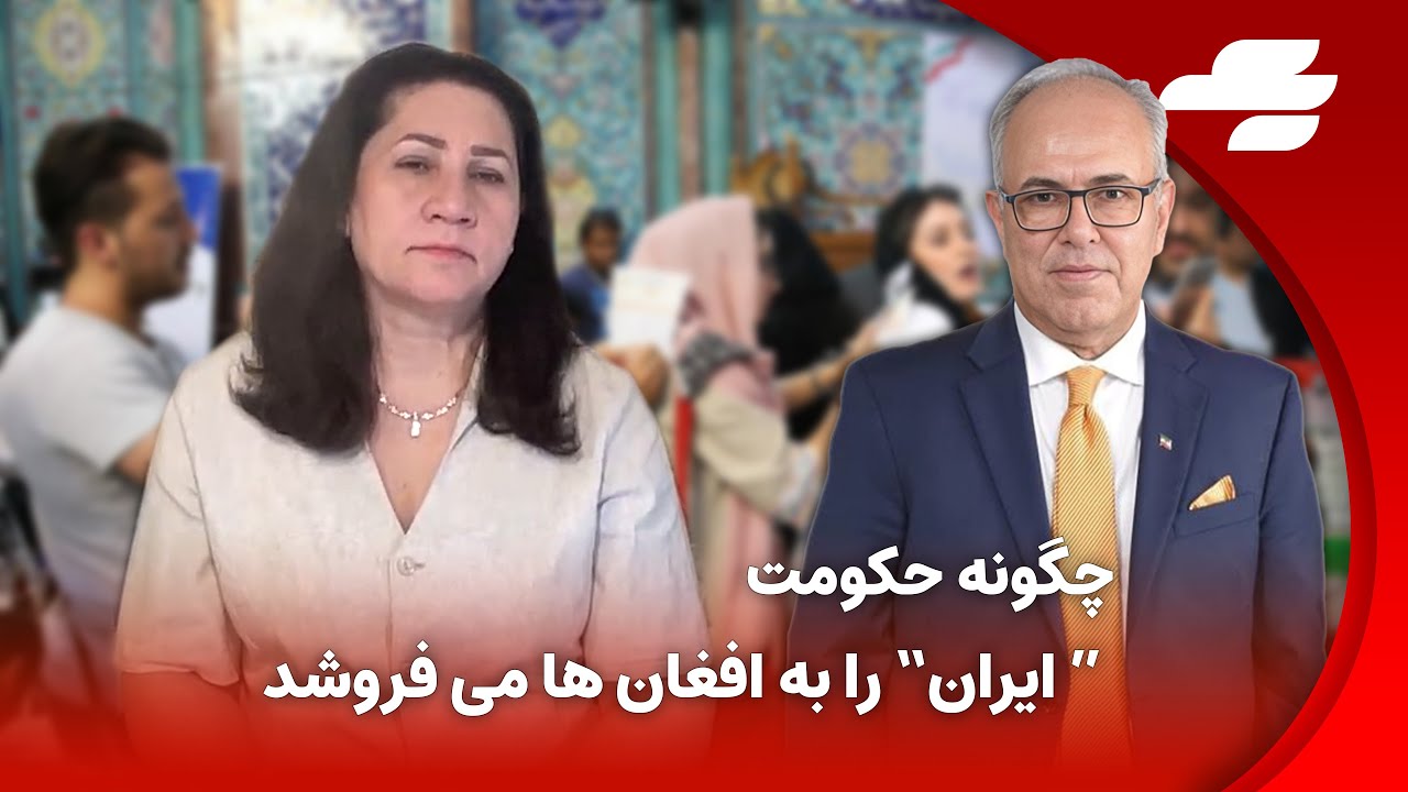 آخرین لحظه با شهرام همایون در گفتگو با فرزانه روستایی