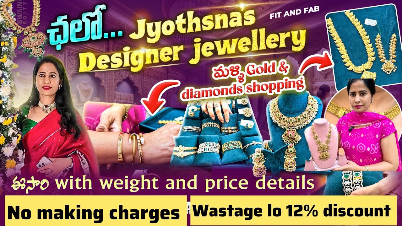 Gold Jewellery collection | Trending Designs | Nakshi & Kundan Collection | Customised Jewellery