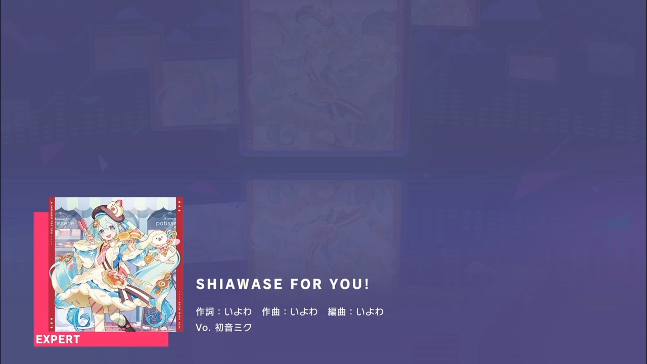 プロセカ SHIAWASE FOR YOU! Expert Lv.25 Full combo