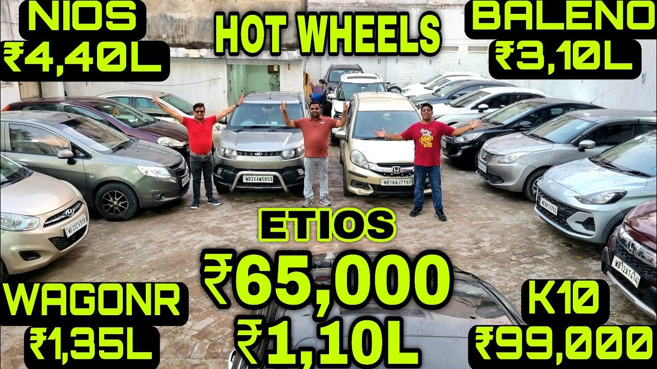 Hot Wheels 🔥₹65,000-Etios🔥₹99k-k10🔥₹1,35L-Wagonr🔥₹3,10L-Baleno🔥Nios,Ertiga,Audi,BMW,Sonet, Used Cars