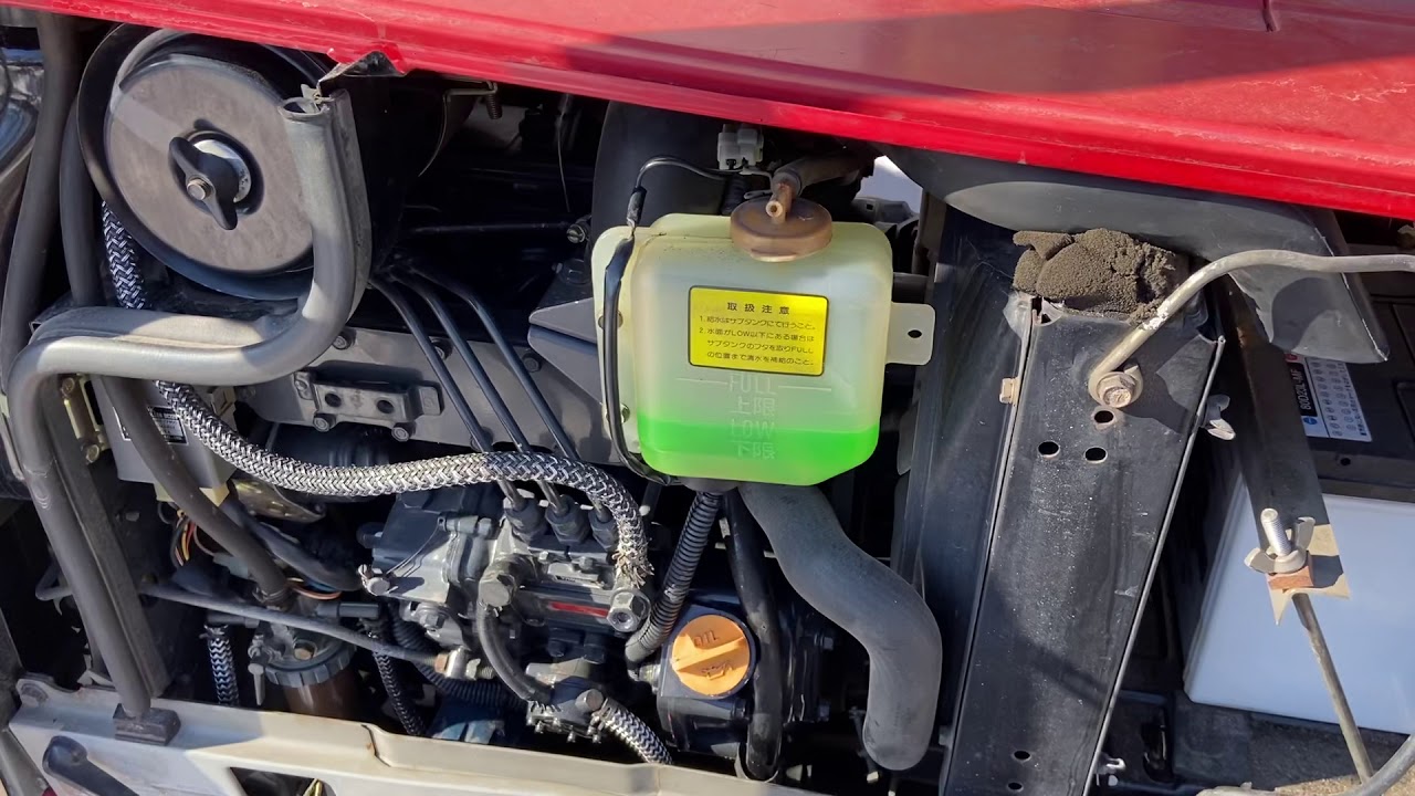 Yanmar  FX 255