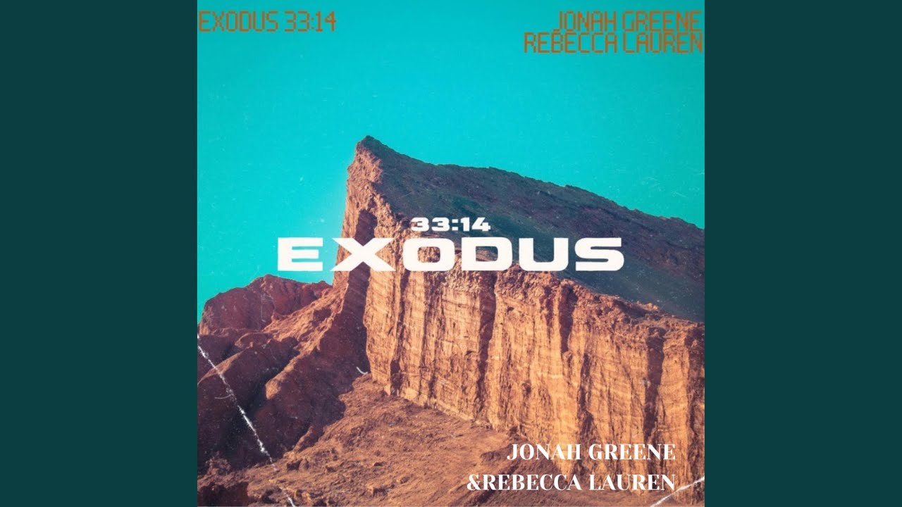 Exodus 33:14