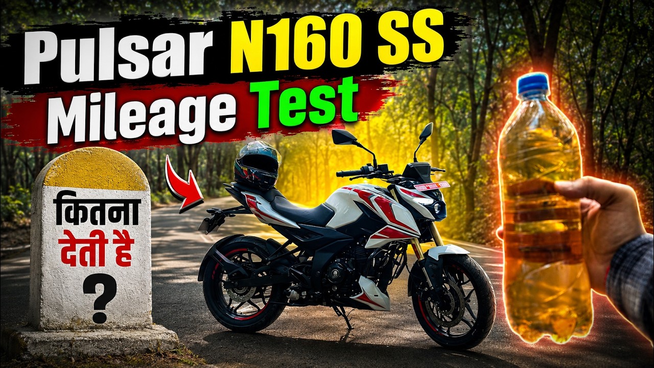 Bajaj Pulsar N160 SS Mileage Test - Shocking Result | City Ride Mileage Test with 4V Engine