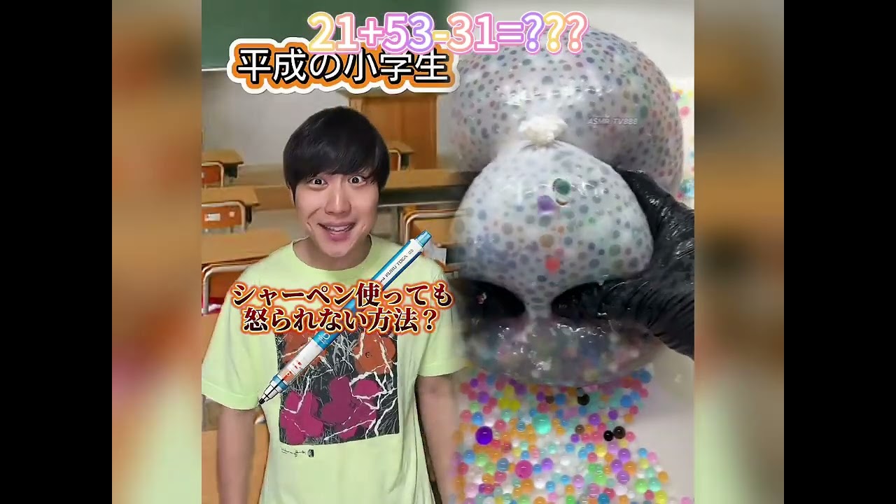 POV 最高の作品 (@tomo_su1) 🥉ASMR リラックスストーリーコレクション | TikTok の POV コレクション
