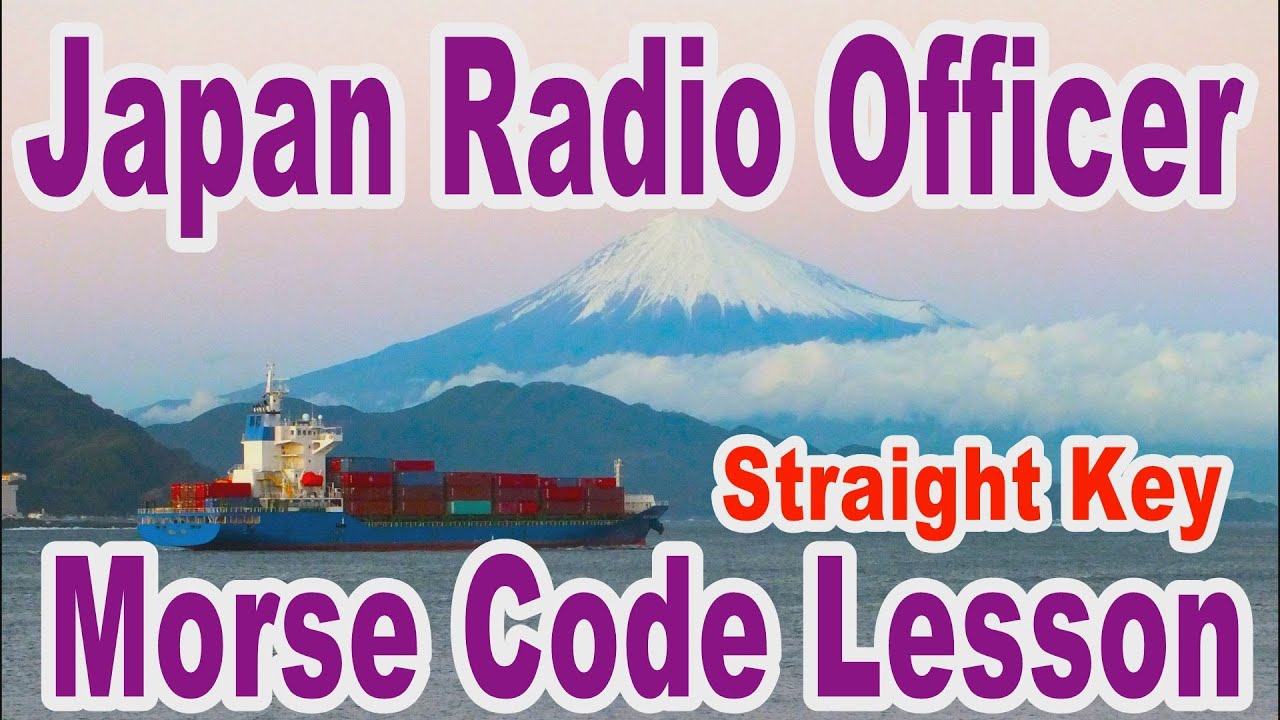 Rare CW practice ! Useful videos for practicing Morse code. Use it for your Morse code training.
