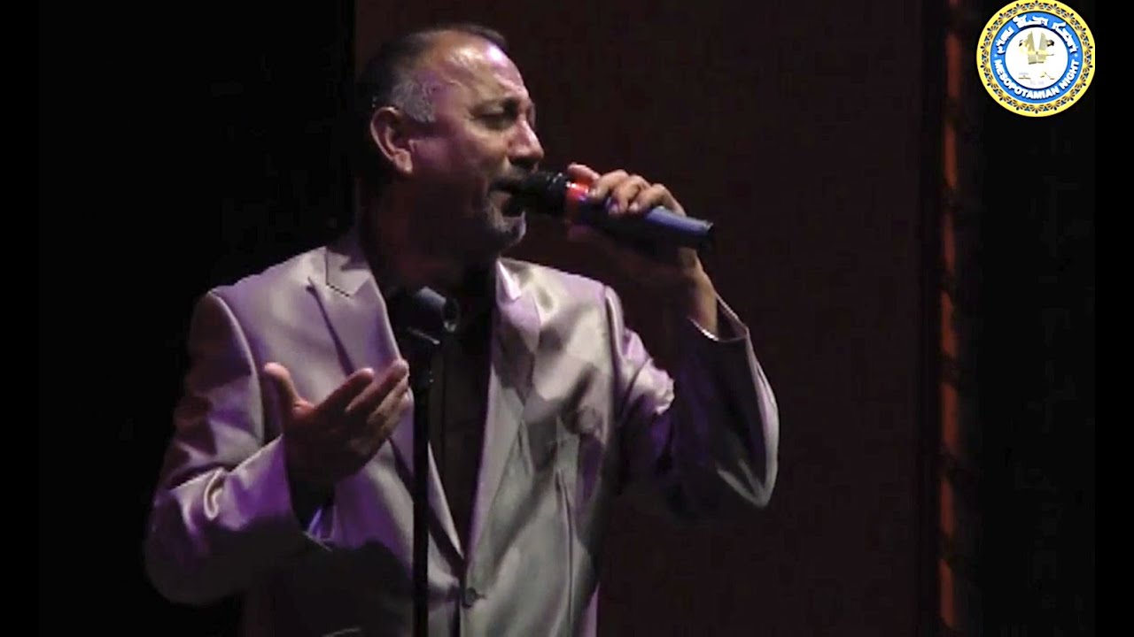 Mesopotamian Night 6 (2013): 