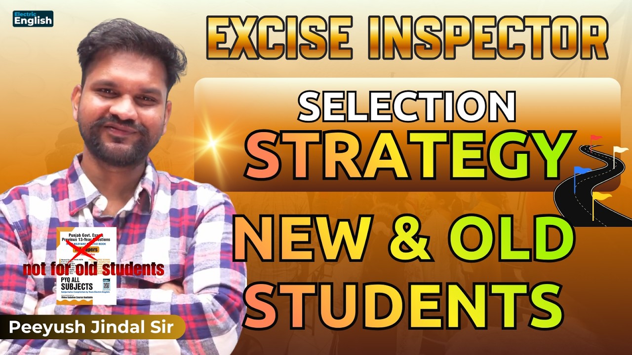 Excise Inspector Notification 2026 | Selection Guidance Beginners/Old Students | Electric English