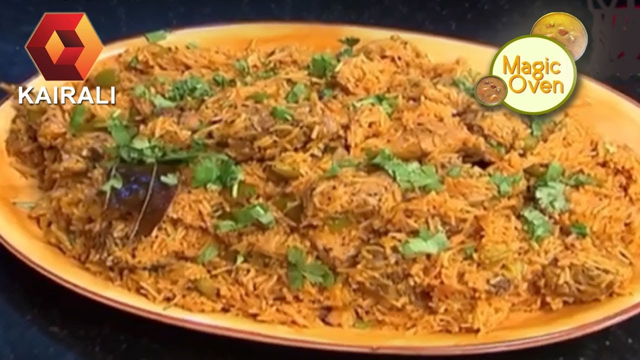 Magic Oven: Spicy Chicken Rice | സ്‌പൈസി ചിക്കന്‍ റൈസ് | മാജിക്ക് ഒവന്‍ | 3rd March 2019