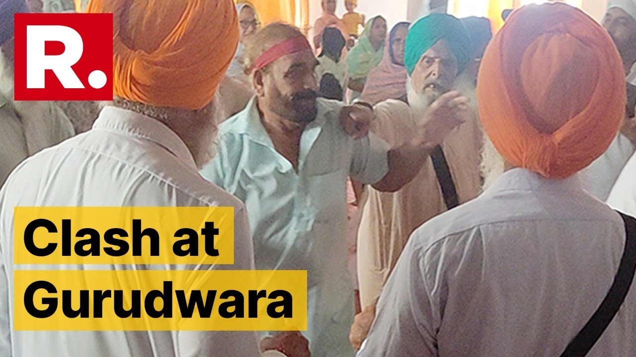2 Groups Clash Inside Gurdwara In Punjab's Faridkot; FIR Registered Against 9, 3 Arrested
