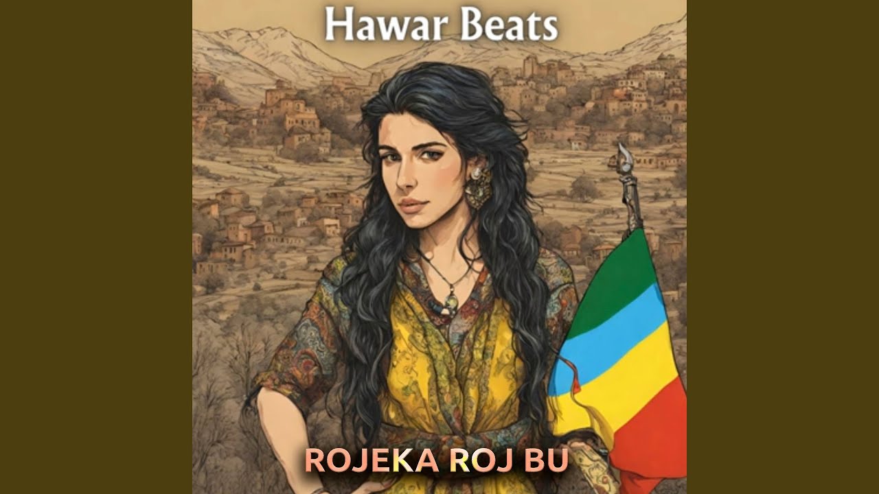 Rojeka Roj Bu