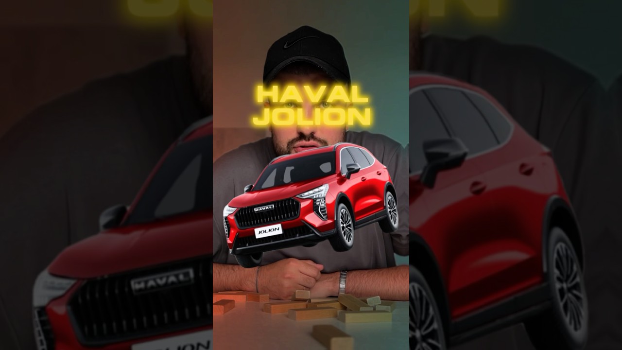 Haval Jolion топ за копейки