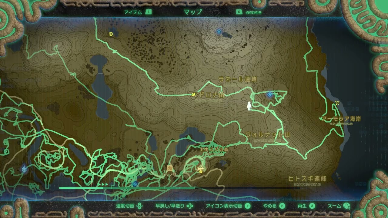 Tracing Mato's Breath of the Wild playthrough