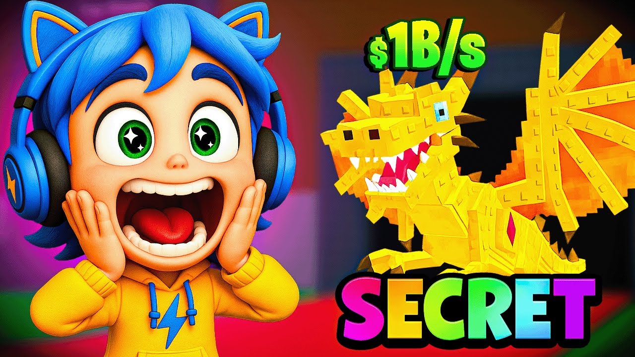 МЫ ДОСТАЛИ НОВЫЙ СЕКРЕТНЫЙ БРЕЙНРОТ!? 🐲🦈 Roblox UKRASTЬ БРЕЙНРОТ