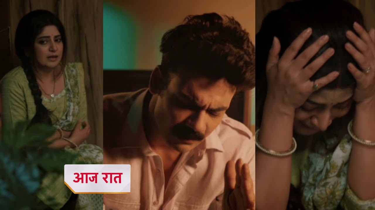 Sampoorna 05 November 2025 new promo - Mitti needs help