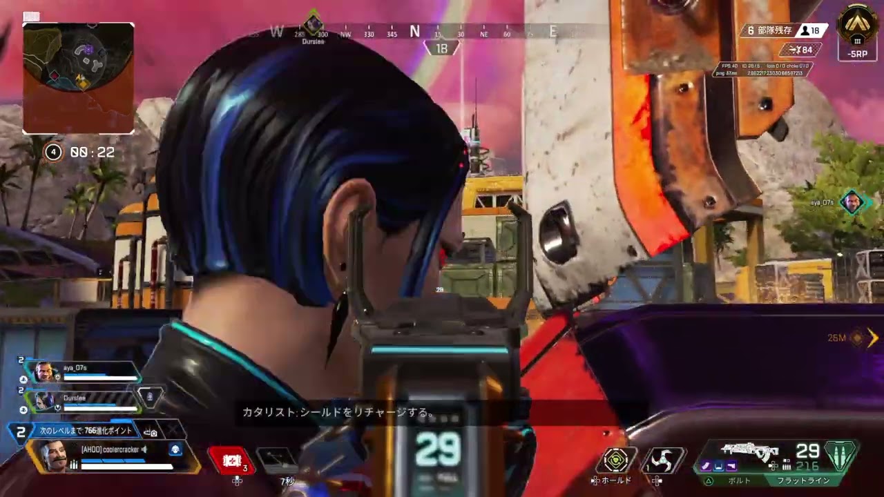 Apex Legends_20241216214654