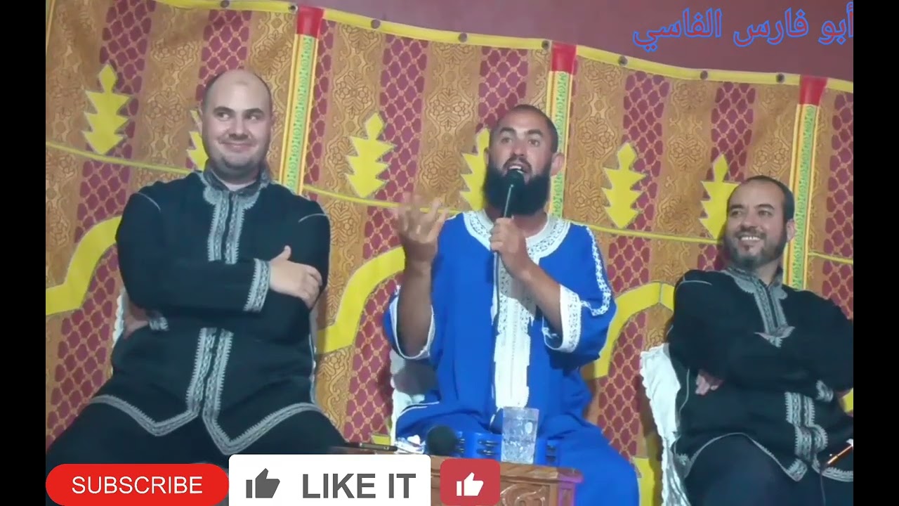 #الشيخ