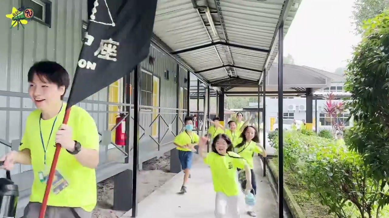 启动梦想9.0【打开格局，I See Beyond】精彩活动预告片