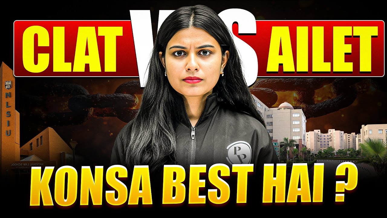 CLAT vs AILET 💥 Reality Check | Students Confused? Watch This