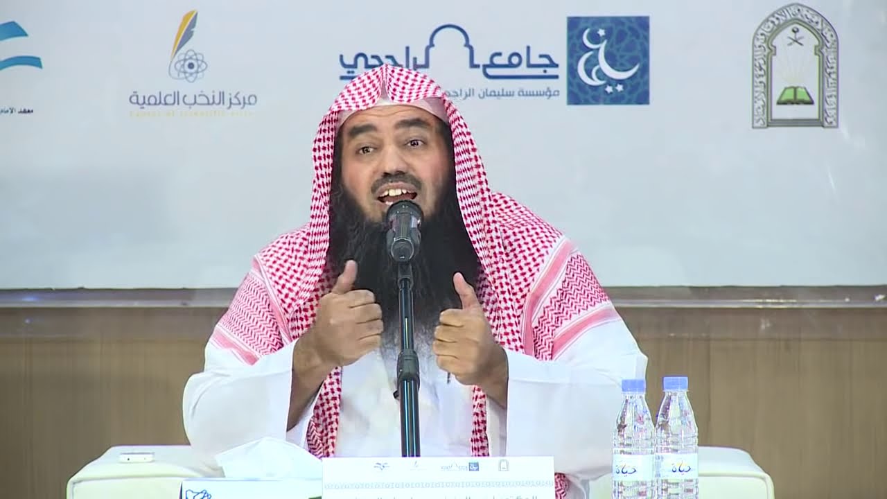 دورة أئمة التراويح I مهارات الوقف والابتداء للشيخ د عبدالعزيز المزيني