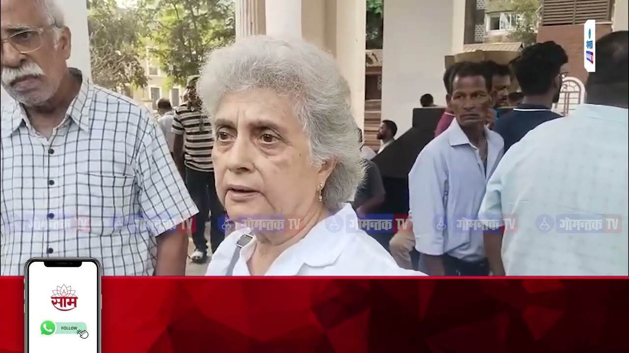 Panaji Protest - Sr. Adv. Norma Alvares meets Viresh Borkar | Gomantak TV