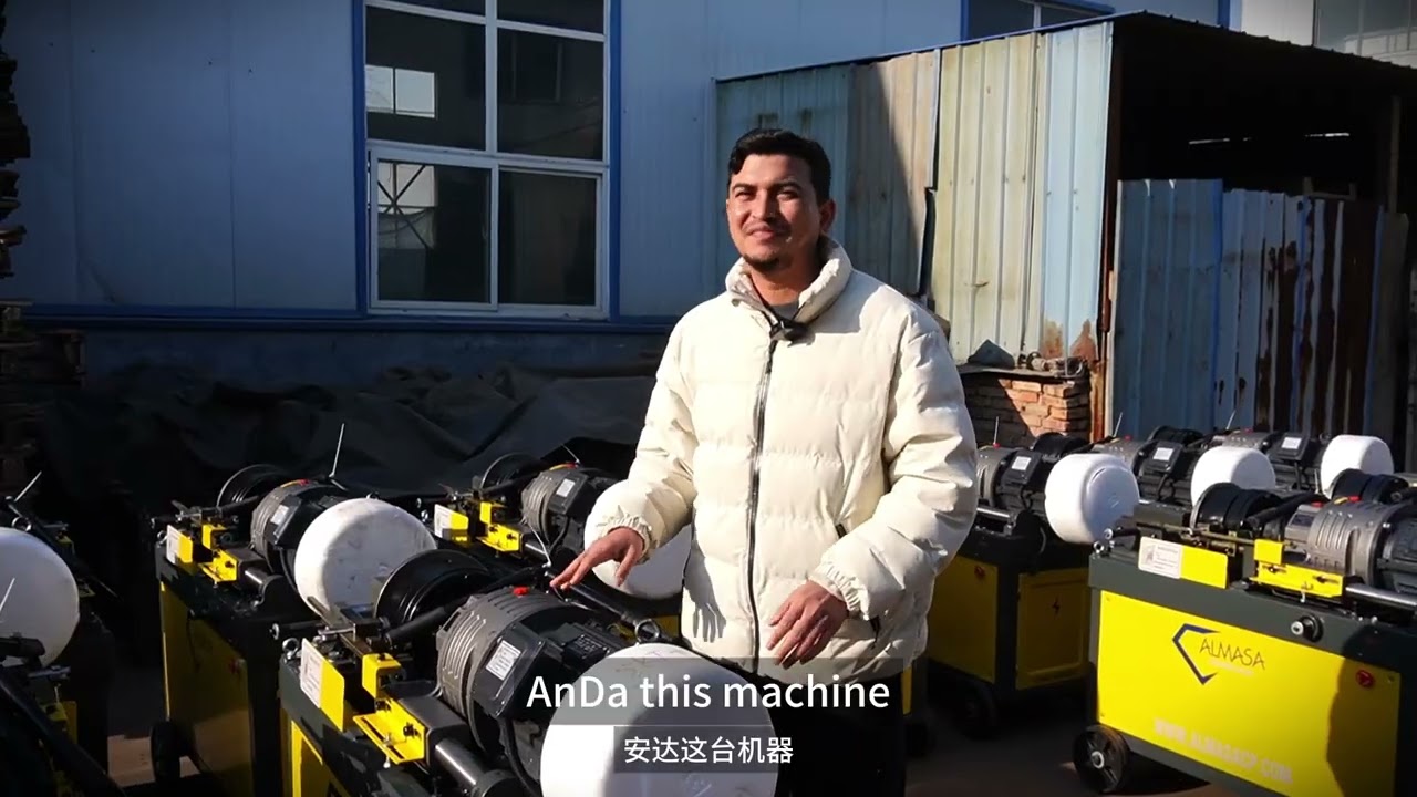 Anda Machinery Company. Steel bar thread rolling machine. Welcome to visit.