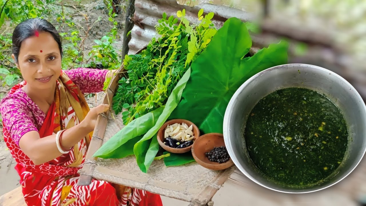 কচু পাতা আর সজনে পাতার এই ছ্যাকা উত্তরবঙ্গের একটি প্রিয় রাজবংশী রেসিপি|cheka recipe|villkitchen