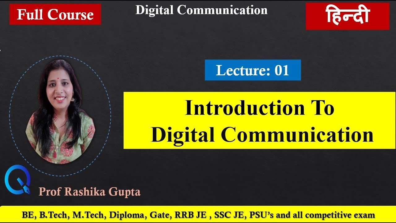 #1 Introduction to Digital Communication