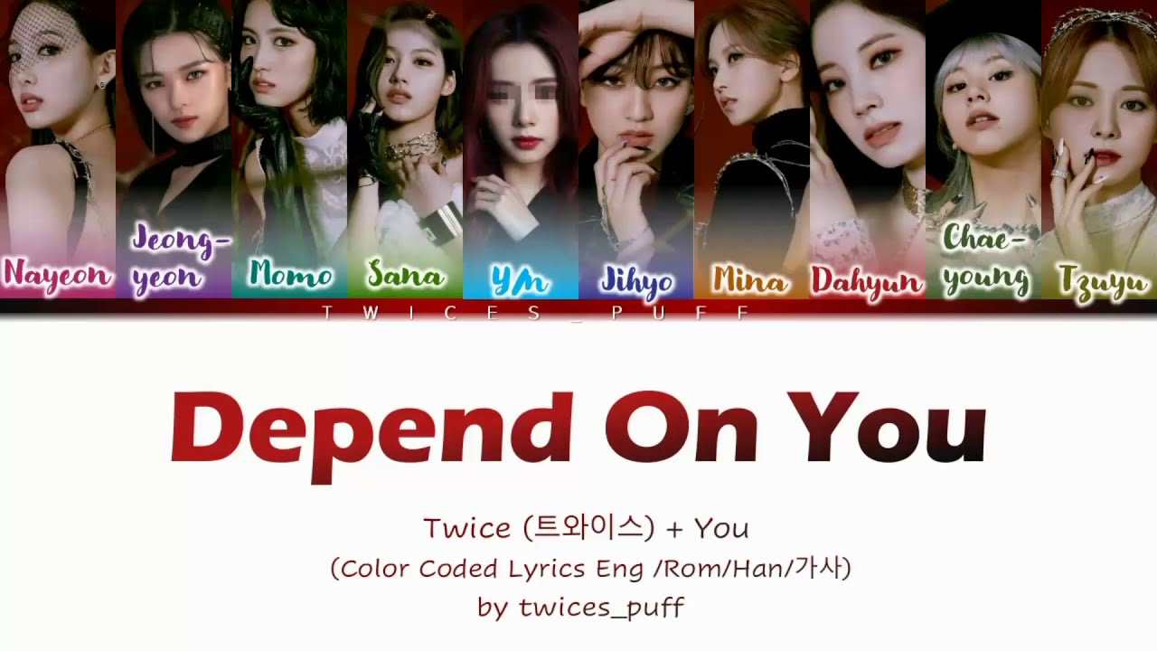 TWICE (트와이스) - 